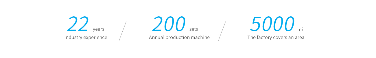 南通萬(wàn)匯昌機(jī)械有限公司圖片